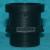 SPECK BADU FILTER UNION BUSH 50mm